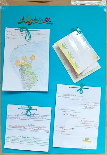 VideoCapture_20230526-134353j